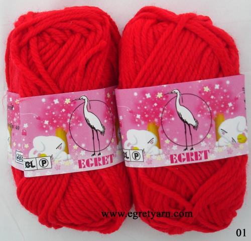 สินค้า 01