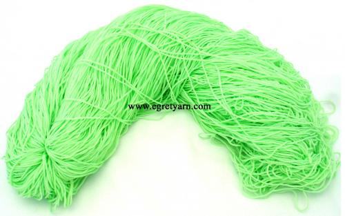 สินค้า 021