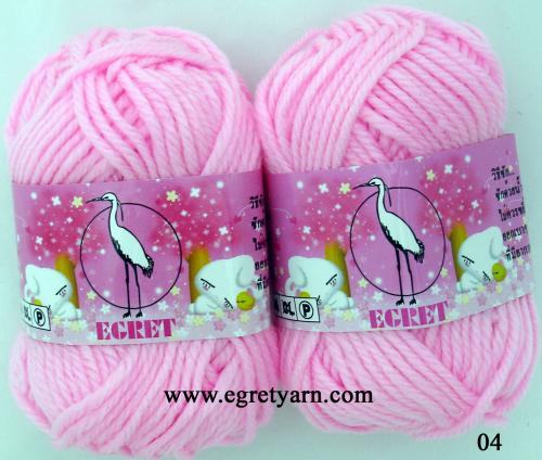 สินค้า 04