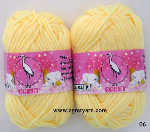 สินค้า 06