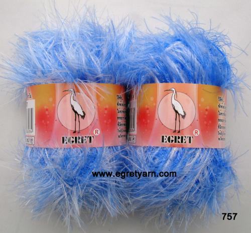 สินค้า 103757