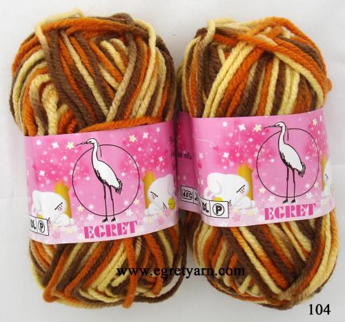 สินค้า 104