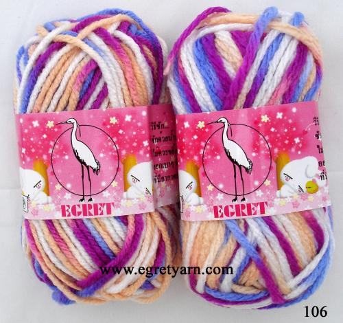 สินค้า 106