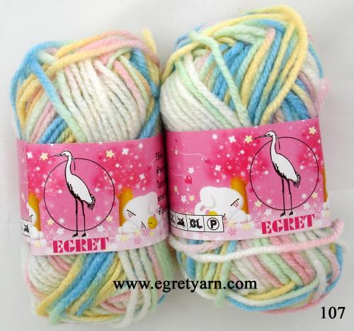สินค้า 107