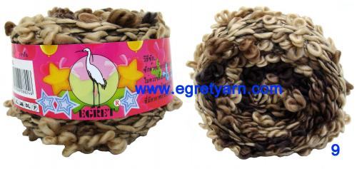 สินค้า 1079