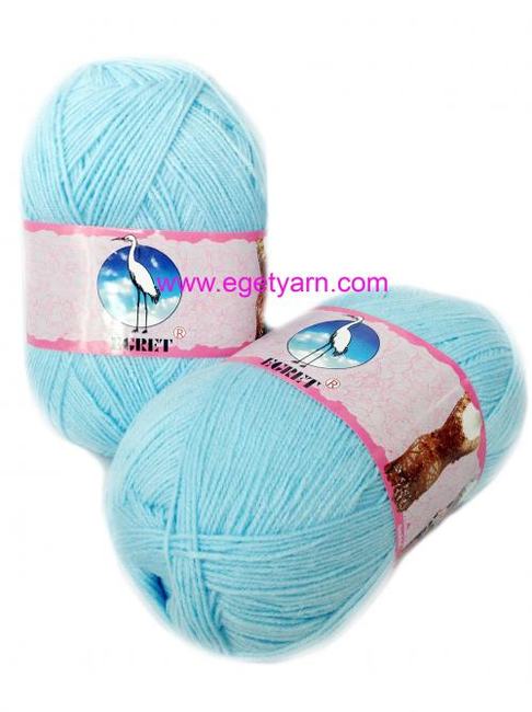 สินค้า 11+