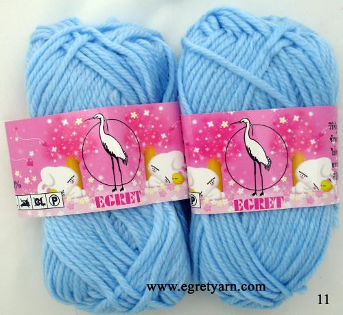 สินค้า 11