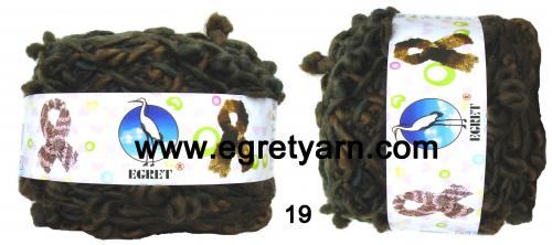 สินค้า 13219