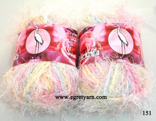 สินค้า 151