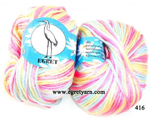 สินค้า 16958416