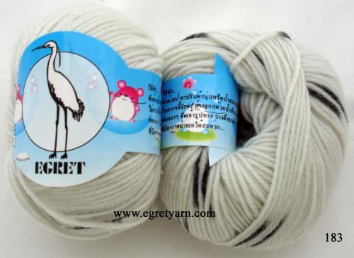 สินค้า 183