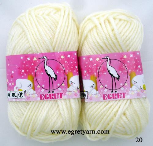 สินค้า 20