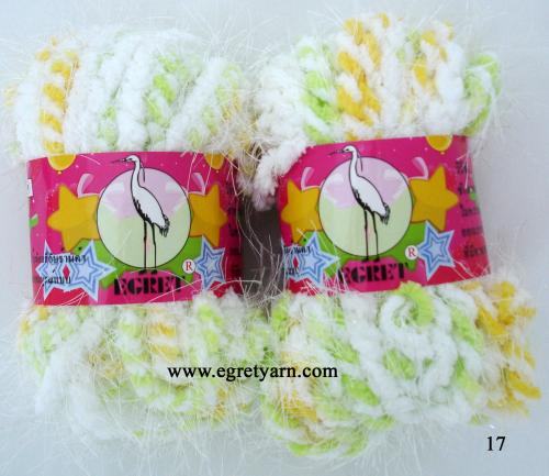 สินค้า 23717