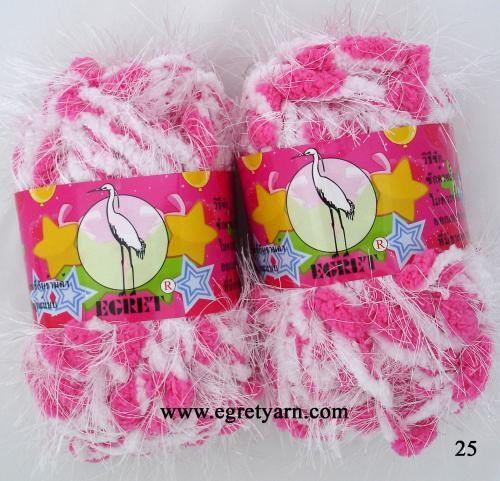 สินค้า 25