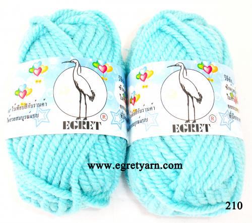 สินค้า 25168210