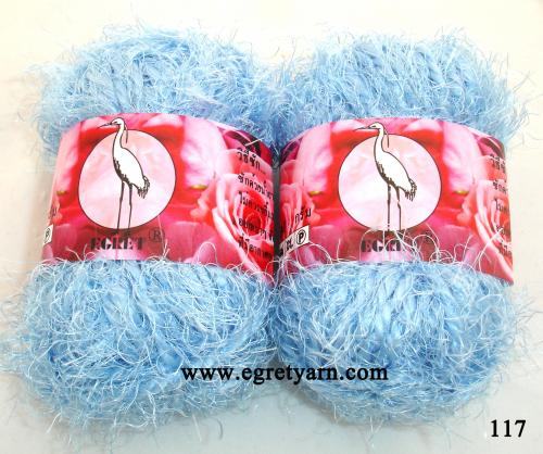 สินค้า 25201117