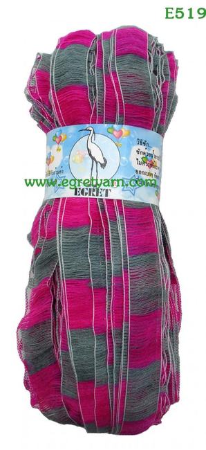 สินค้า 256519