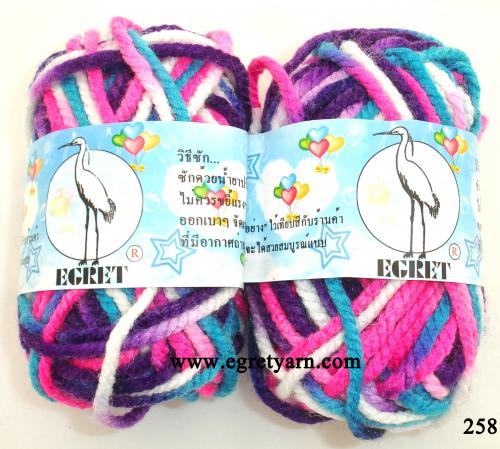 สินค้า 258