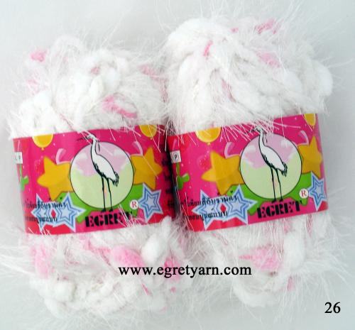 สินค้า 26