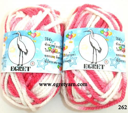 สินค้า 262