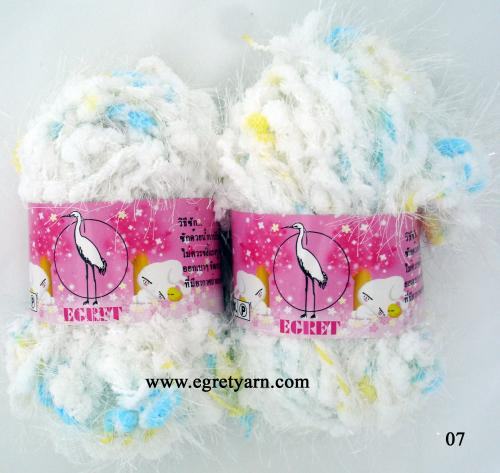 สินค้า 26907
