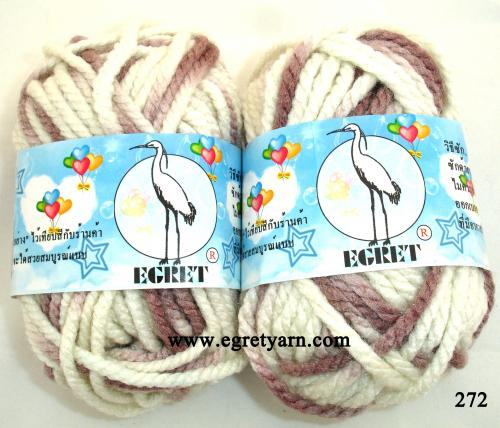 สินค้า 272