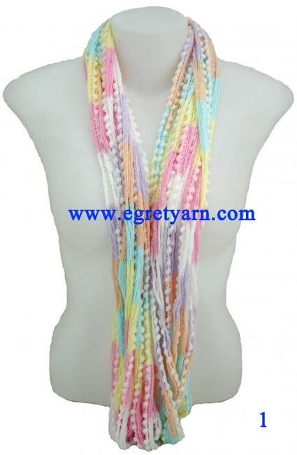 สินค้า 2731