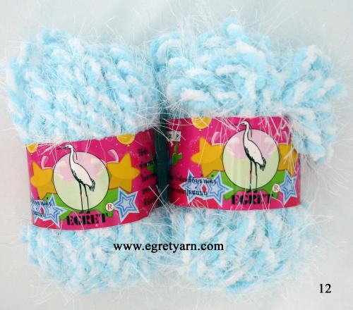 สินค้า 28912