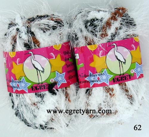 สินค้า 29862
