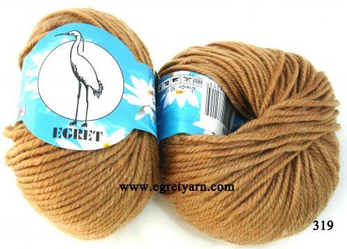 สินค้า 319