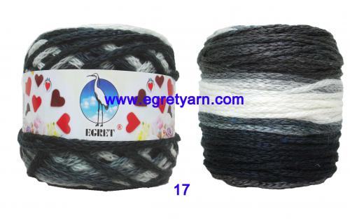 สินค้า 3217