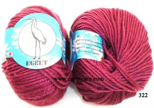 สินค้า 322