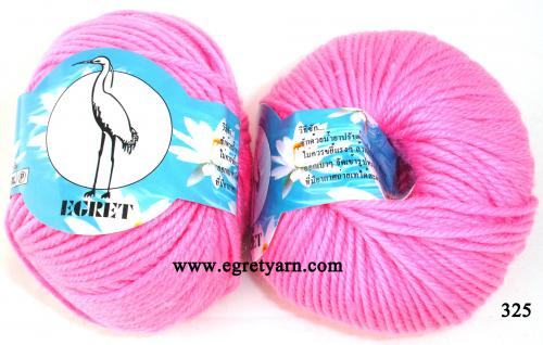 สินค้า 325