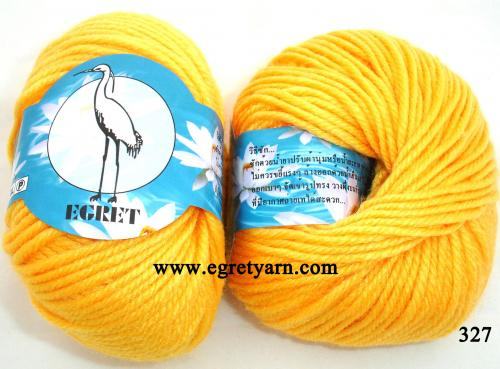 สินค้า 327