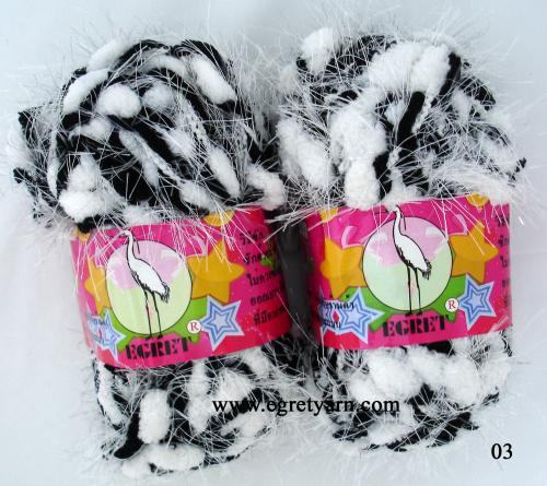 สินค้า 32803