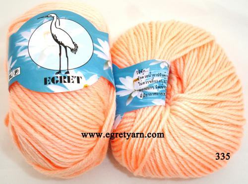 สินค้า 335