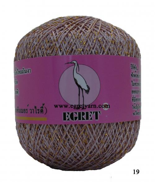 สินค้า 34319