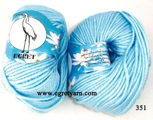 สินค้า 351