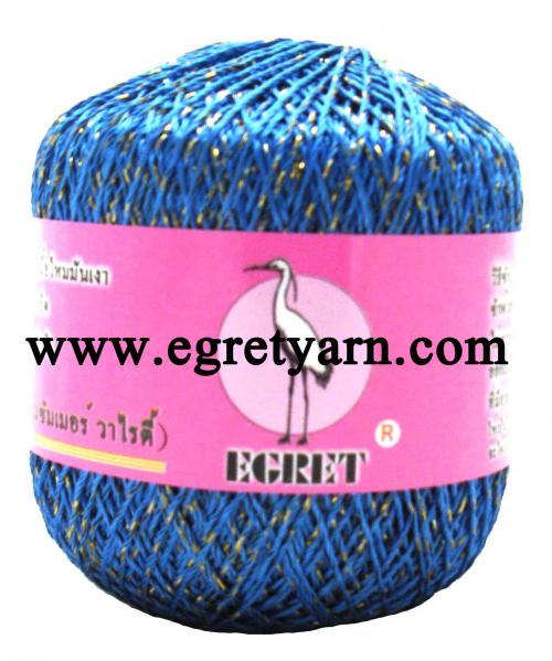 สินค้า 36