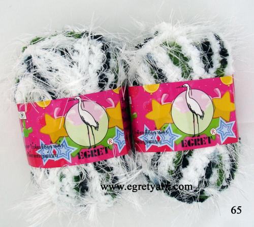 สินค้า 37465