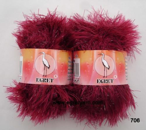 สินค้า 379706