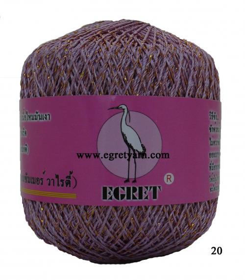 สินค้า 38120