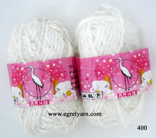 สินค้า 400