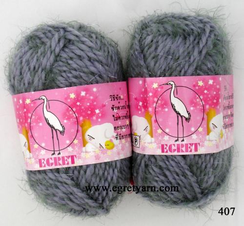 สินค้า 407