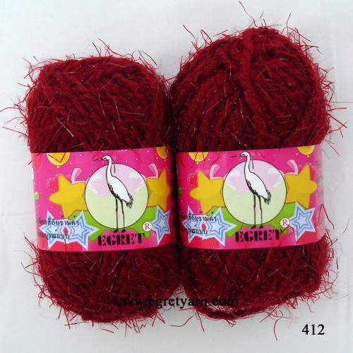 สินค้า 412
