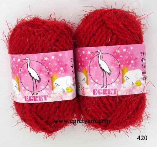 สินค้า 421