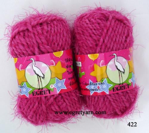 สินค้า 422