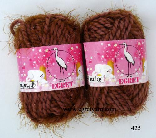 สินค้า 425