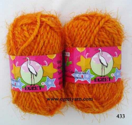 สินค้า 433