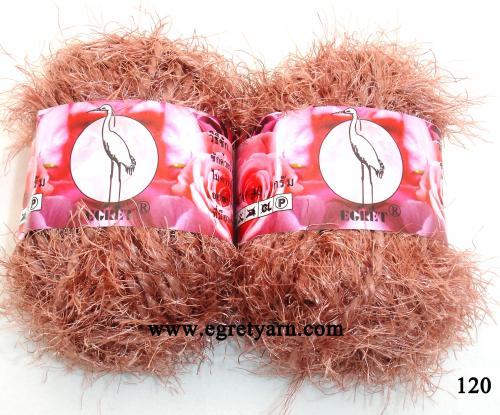 สินค้า 4345120